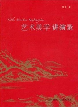 游戏是第九艺术吗,游戏为什么被称为第九艺术的游戏