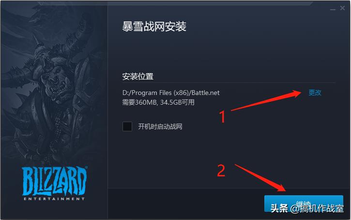 手机使命召唤战区怎么登录,使命召唤战区下载教程steam