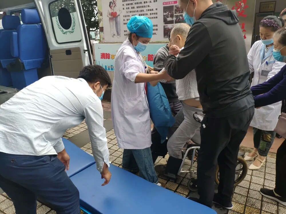 重庆市康华医院,重庆康华医疗