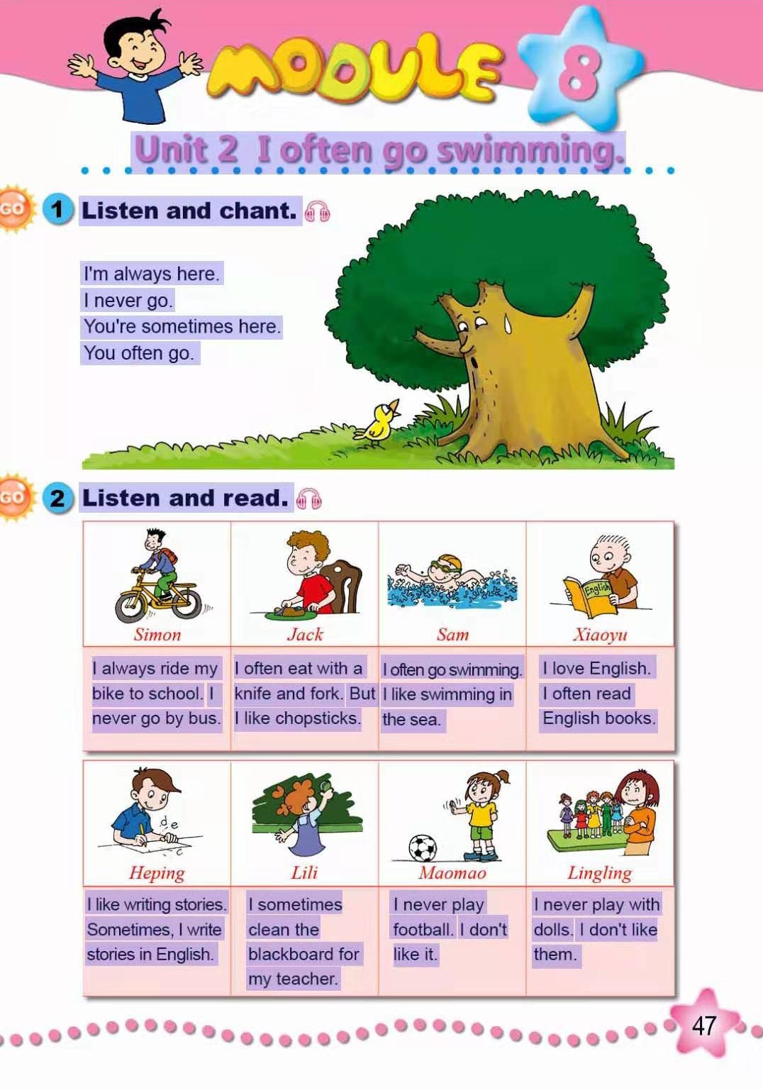 小学英语讲解免费视频,小学英语30页