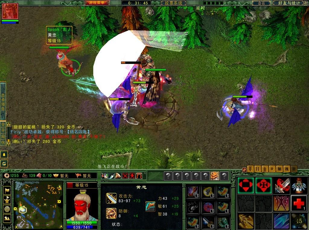 拳头dota,dota之前的moba游戏