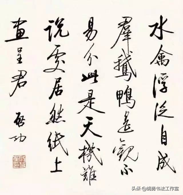 历史上最长寿的书画家,书画大师长寿的有哪些