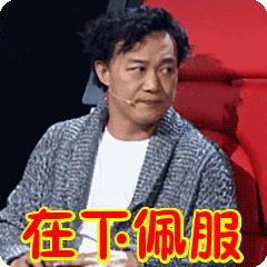 赵薇李湘近况,李湘拉赵薇直播卖货