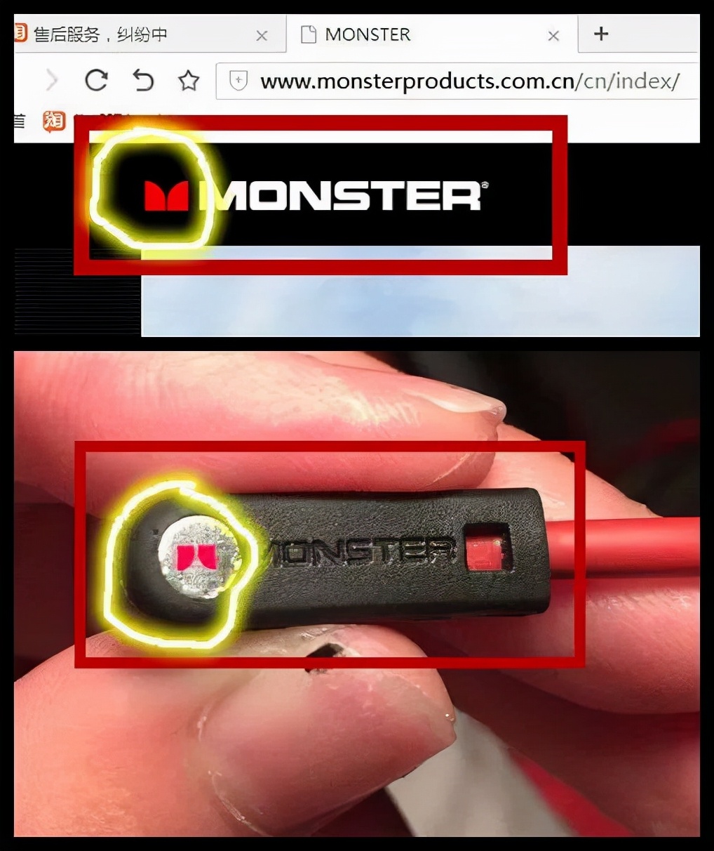 90后爆锤黑心商家:有因必有果,你的报应就是我
