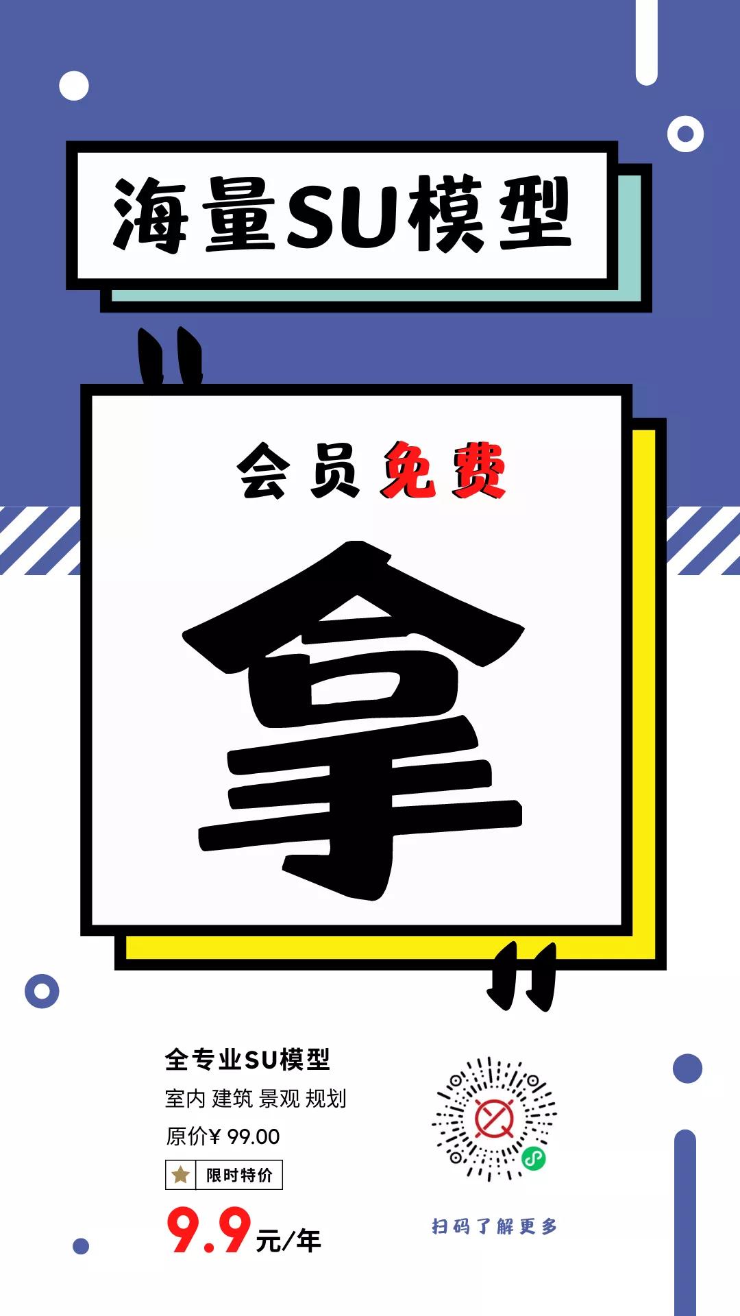 奥迅的设计案例,奥迅设计公司官网