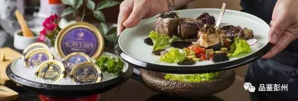 珍贵的鲟鱼子酱,顶级的鲟鱼子酱