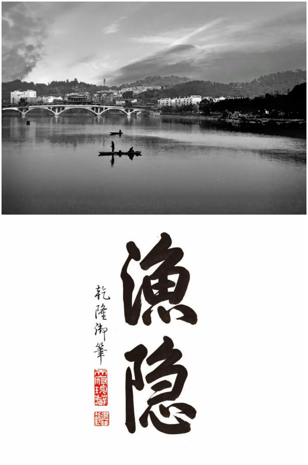 笠翁对韵到底是天对地还是云对雨,笠翁对韵到底是天对地还是雨对风