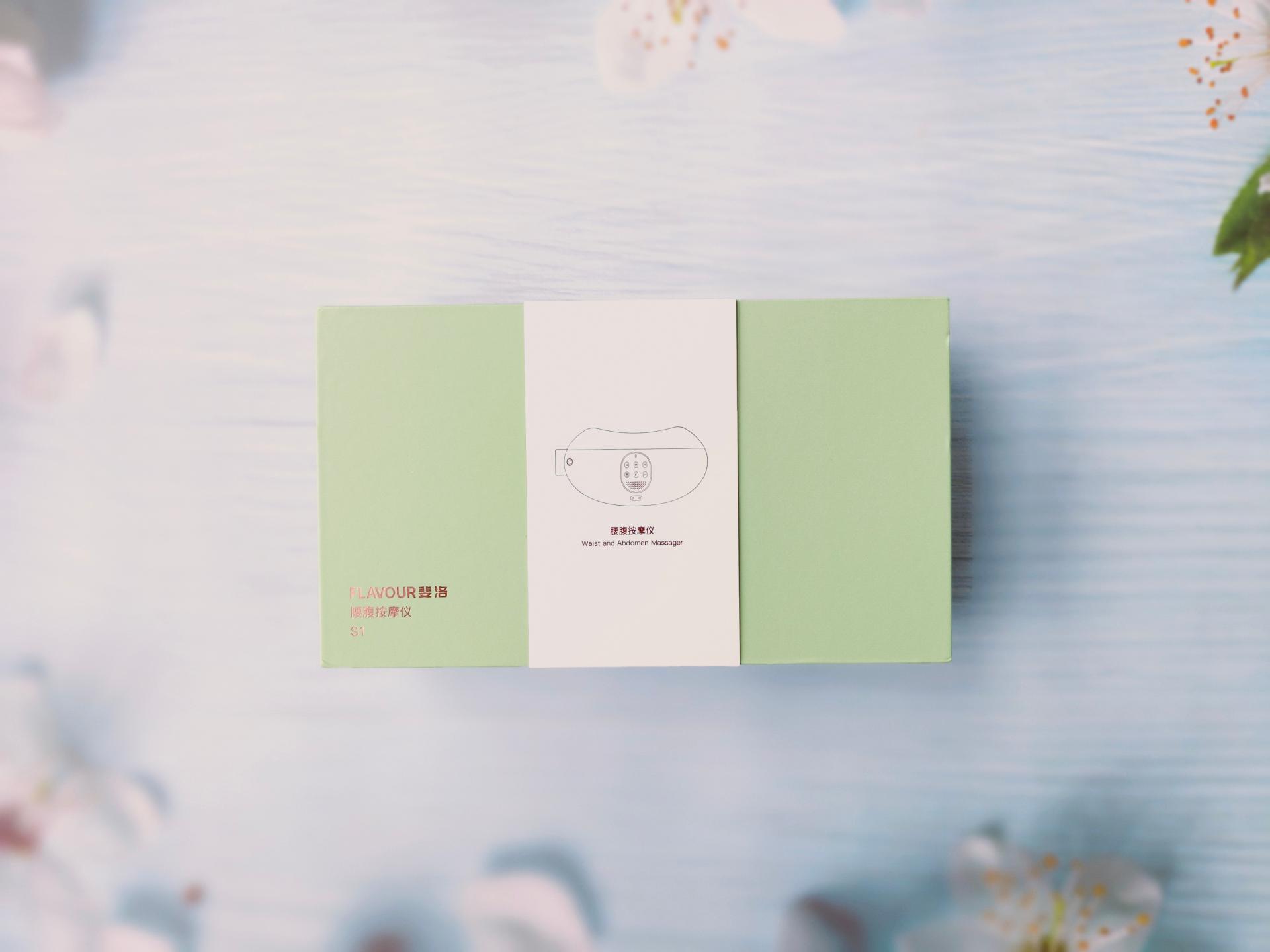 送给产假结束的老婆,按摩塑形+暖宫的斐洛腰部按摩仪