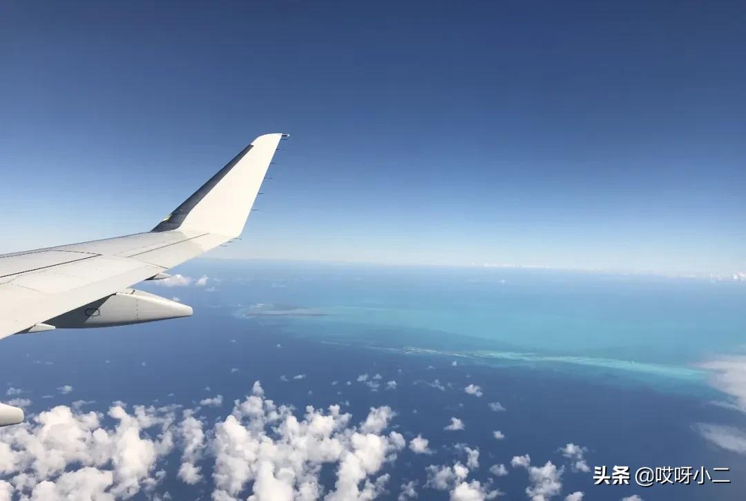 航空0元机票,幸福航空便宜吗