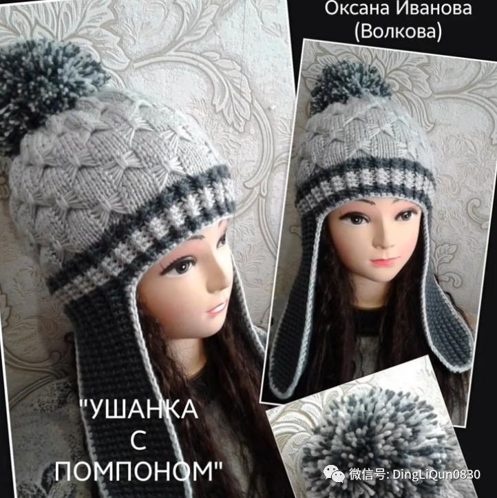 针织特色造型帽子,针织帽原创设计分享