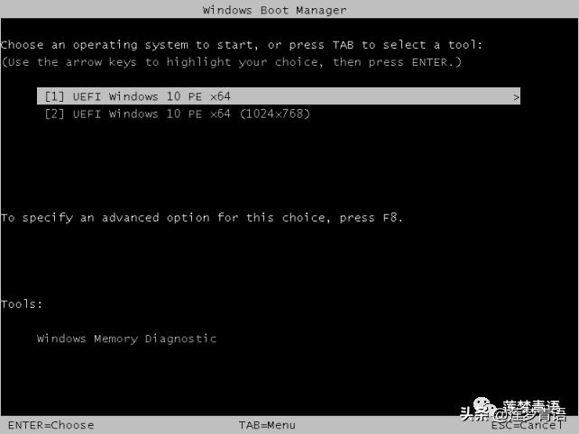 最纯净的pe工具箱,纯净版的pe工具箱