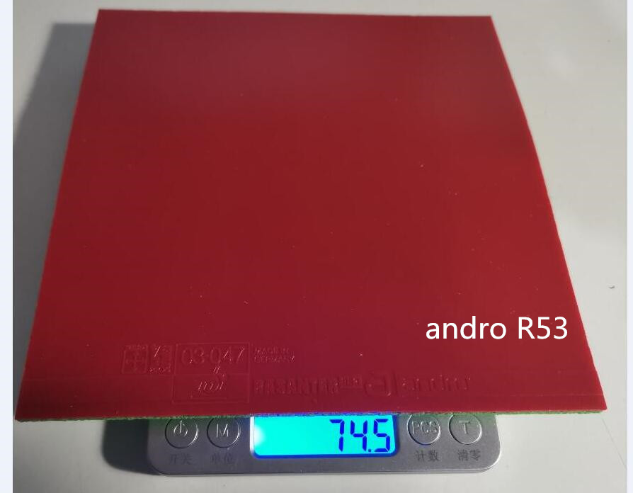 岸度套胶r53与r48的区别,岸度r53胶皮是软胶还是硬胶