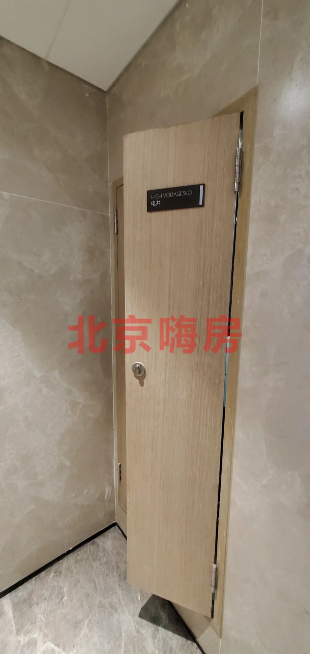 北京中海望京府交房视频,北京中海望京府业主论坛