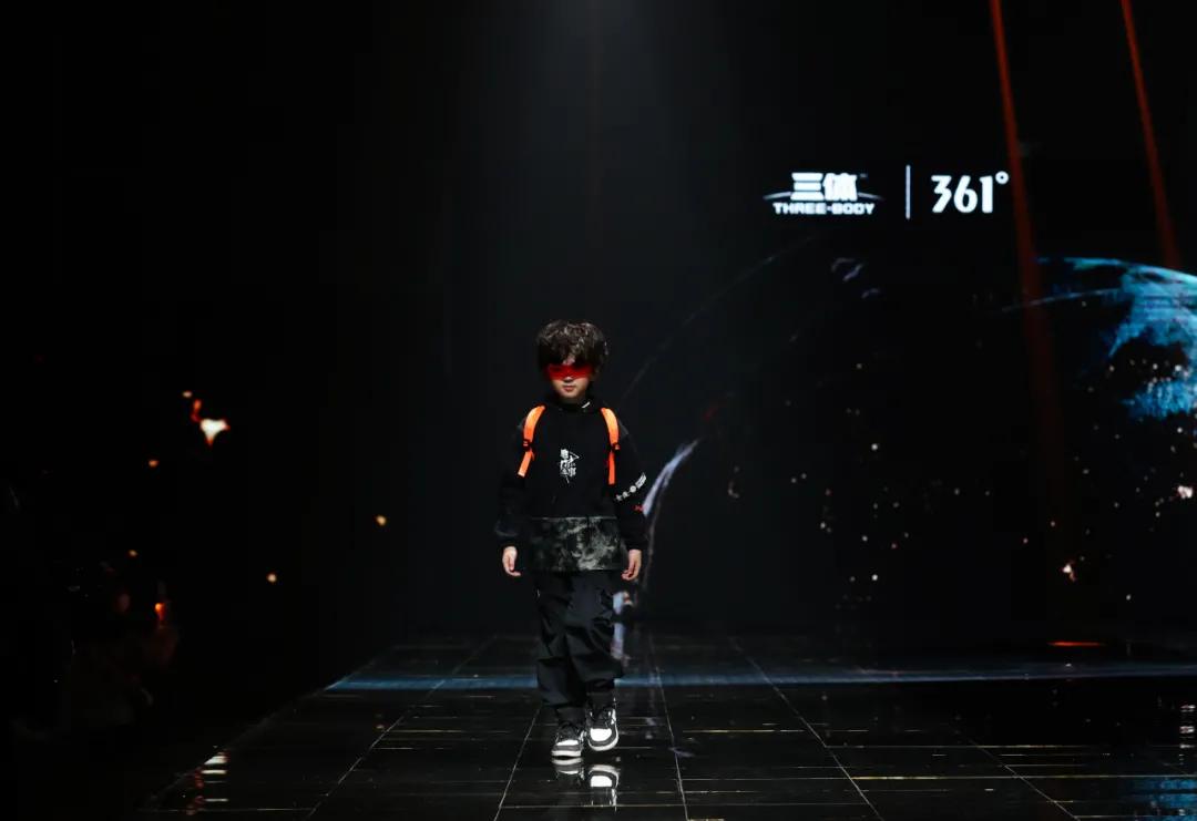 探索*界无**，361°儿童携手三体IP引领童装潮流新消费