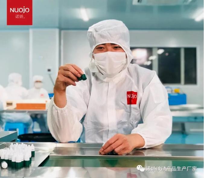 深圳纹绣产品oem,有哪些纹绣oem代工厂