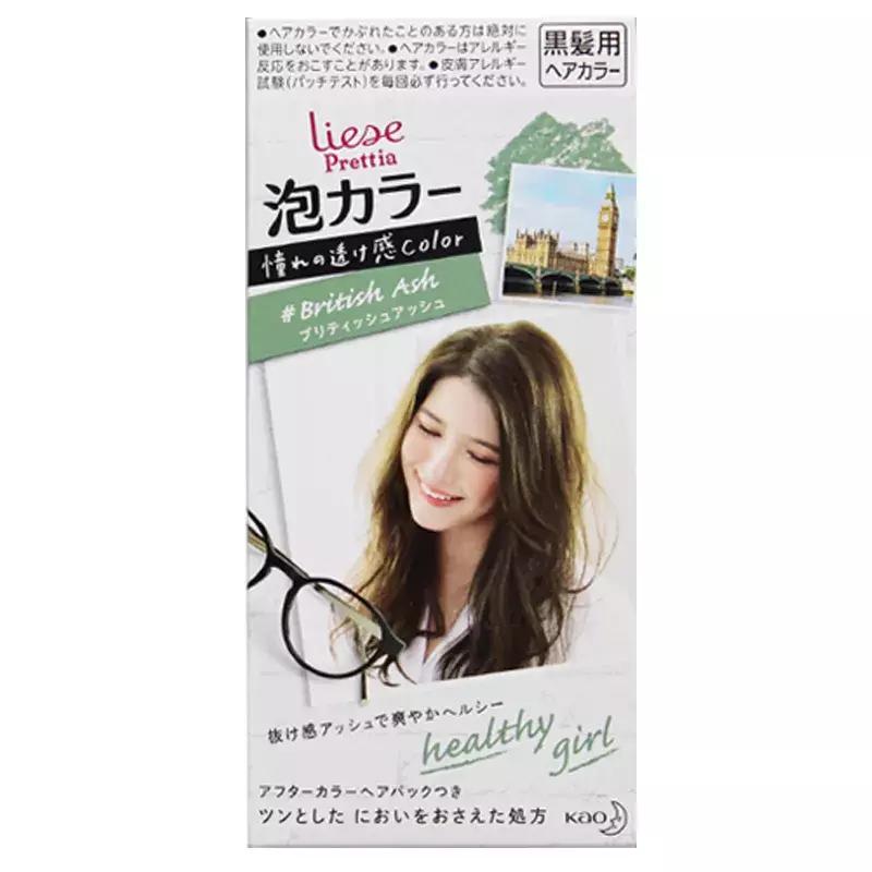 细数黄晓明的油腻史,为什么黄晓明不油腻