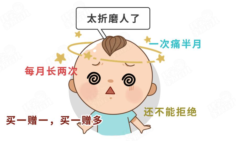 口腔溃疡要好的征兆,儿童经常口腔溃疡是癌症的前兆