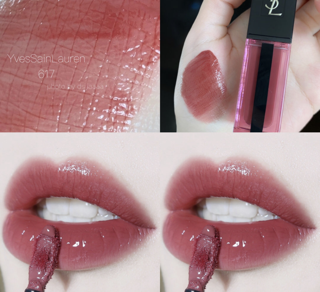 ysl爆款色号素颜也可以涂,ysl哪个色号适合日常不化妆