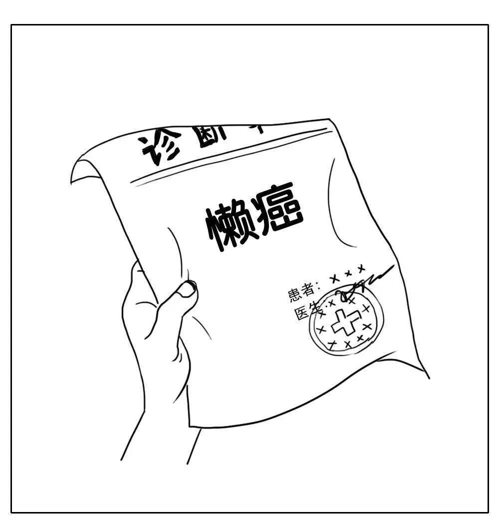 甲状腺结节十多年了会转癌吗,老人得甲状腺结节是怎么回事