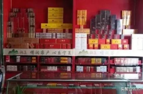 齐齐哈尔买不到什么烟,齐齐哈尔线上购物为啥抢不到