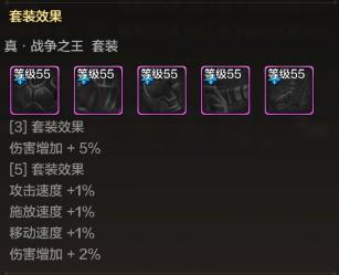 dnf手游任务大全,dnf手游王的遗迹每日任务