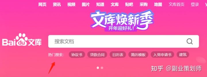 可以做的副业有哪些项目,非常适合上班族做的20个副业项目