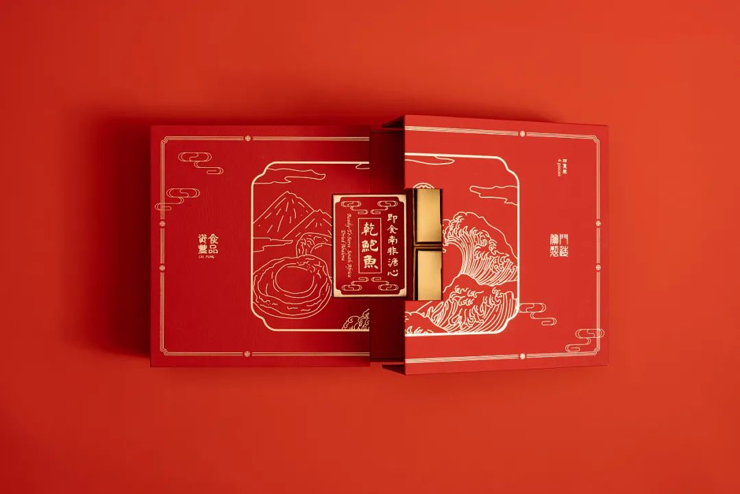 海鲜高端大气的包装,中国风海鲜包装设计