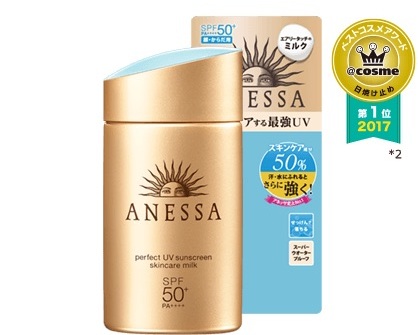 就在本周三！StayTuned广州站POP-UPSALES等你来