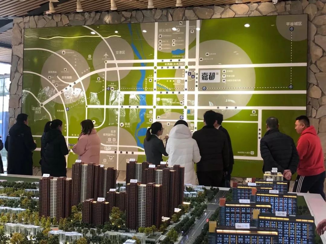 燕郊不限购楼盘有哪些,燕郊loft公寓值得买吗