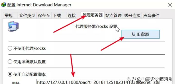 实用软件windows,windows十大办公神器
