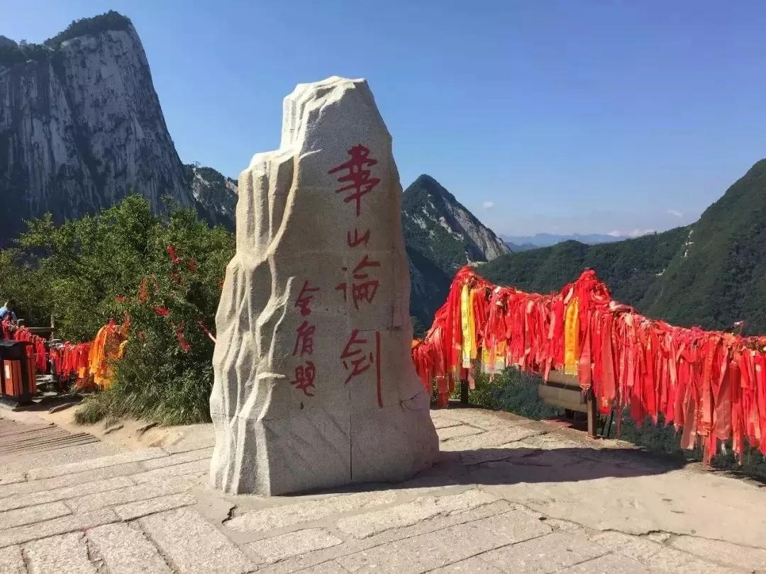 退伍军人八一免票,八一景区半价门票多少钱