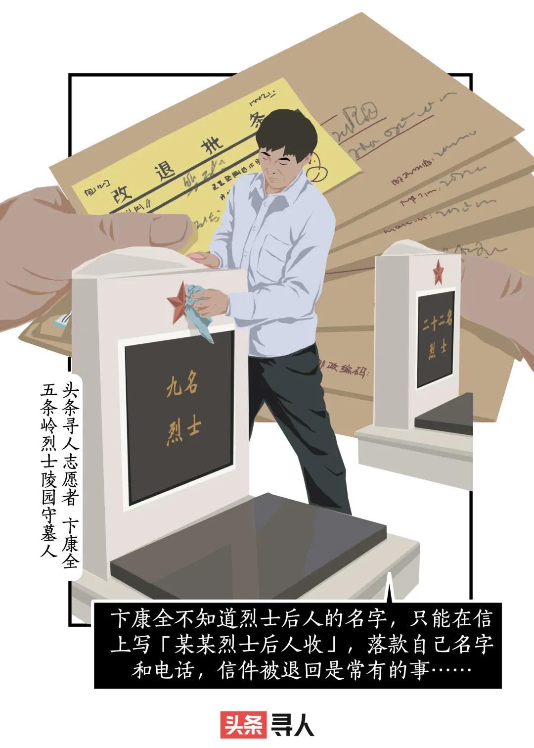 字节跳动到底有多赚钱,感谢字节跳动