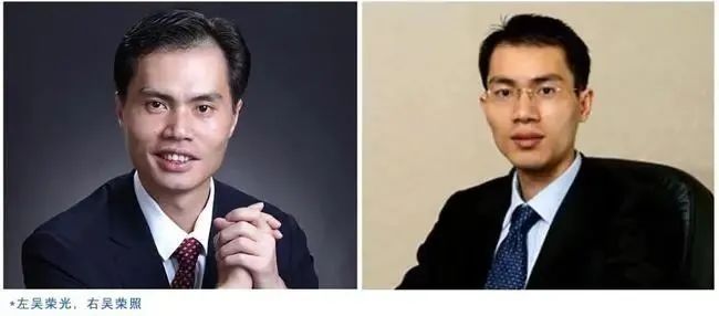 苏炳添为什么穿nike比赛服,苏炳添为什么穿耐克