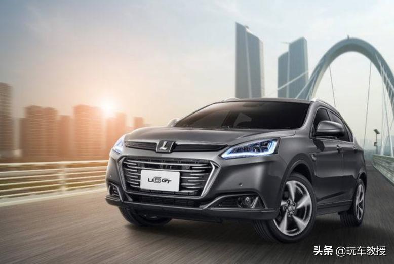 卖不动还出限量版,纳智捷是来搞笑的吗?