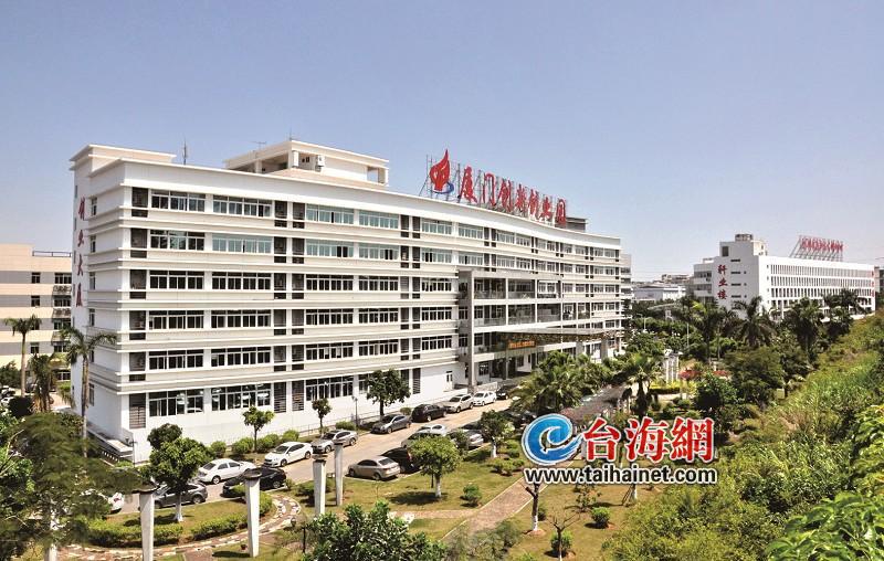 厦门创新创业园招商引资,厦门搭建创业平台成就青春梦想