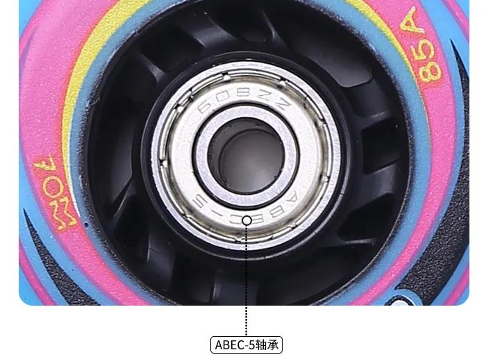 儿童轮滑鞋品牌推荐前十名测评,儿童轮滑鞋哪个牌子的比较好