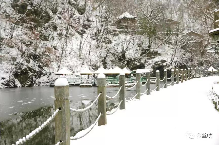 西安金丝峡雪景,陕西金丝峡冬天