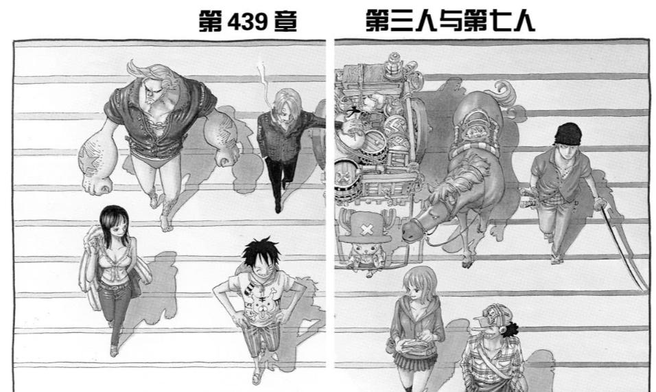 为什么说加洛特是草帽团的第十人 (加洛特是草帽海贼团的第十人)