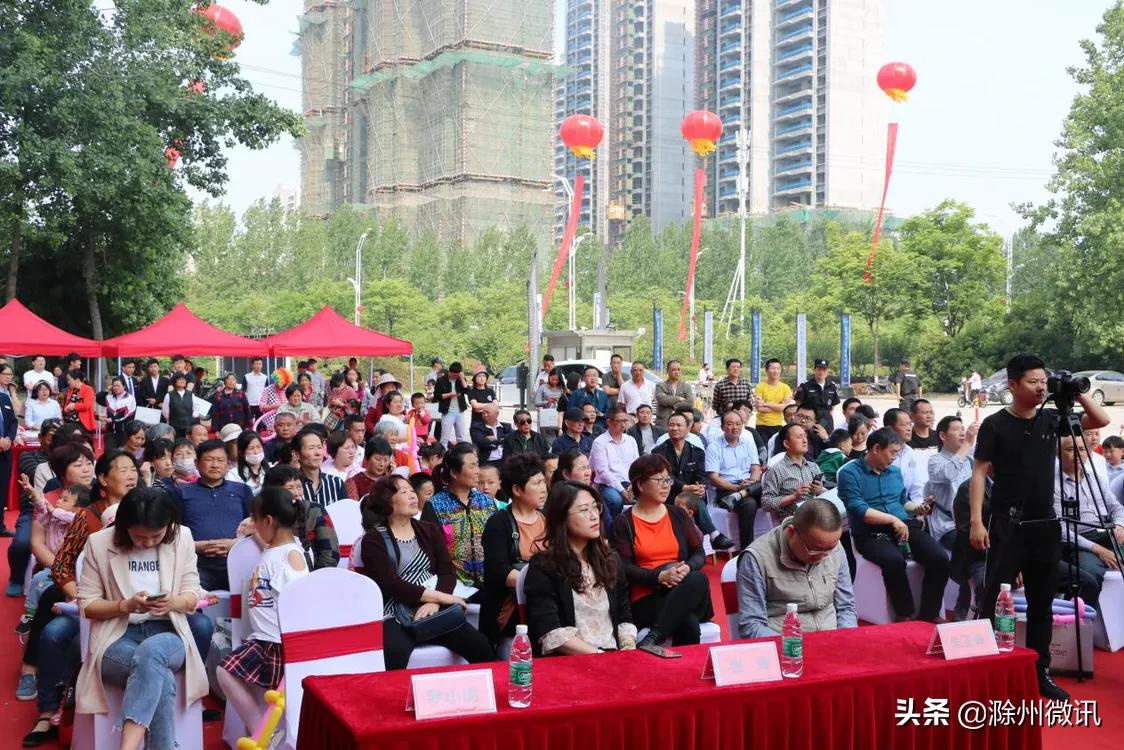 滁州港汇中心,港汇中心滁州