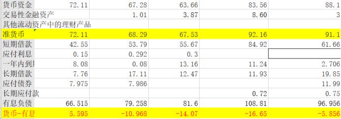 福耀玻璃反倾销成功的原因,福耀玻璃为何逆市上涨