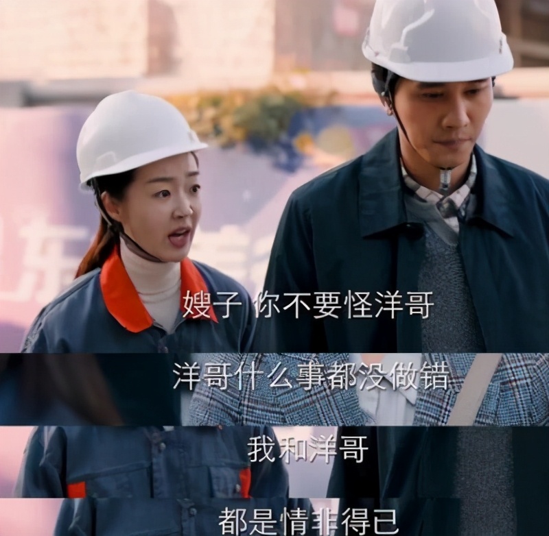 因为一个杯子分手,因为一个杯子和男友分手