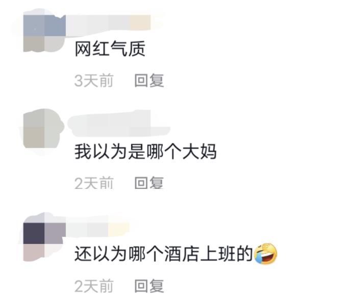 豪门千金误嫁总裁大结局,千金程晓玥