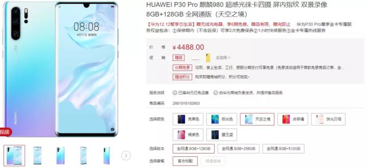外国人也想要代购的“中国制造”居然是这些？