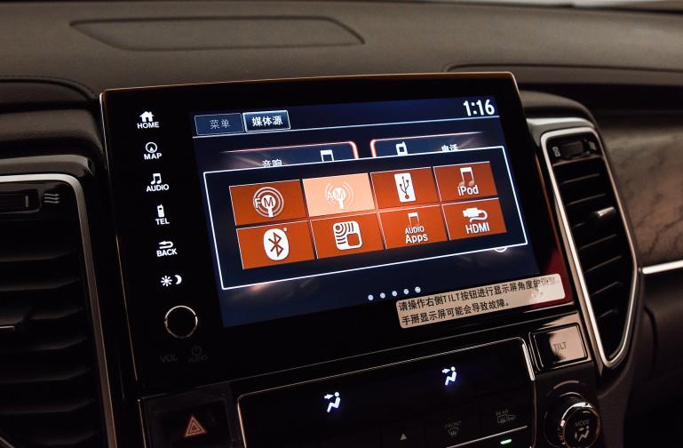 轴距2.97米,2.0t两驱的urv都有哪些配置