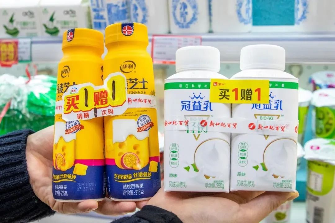 临期食品怎么赚钱的,临期食品创业的前景