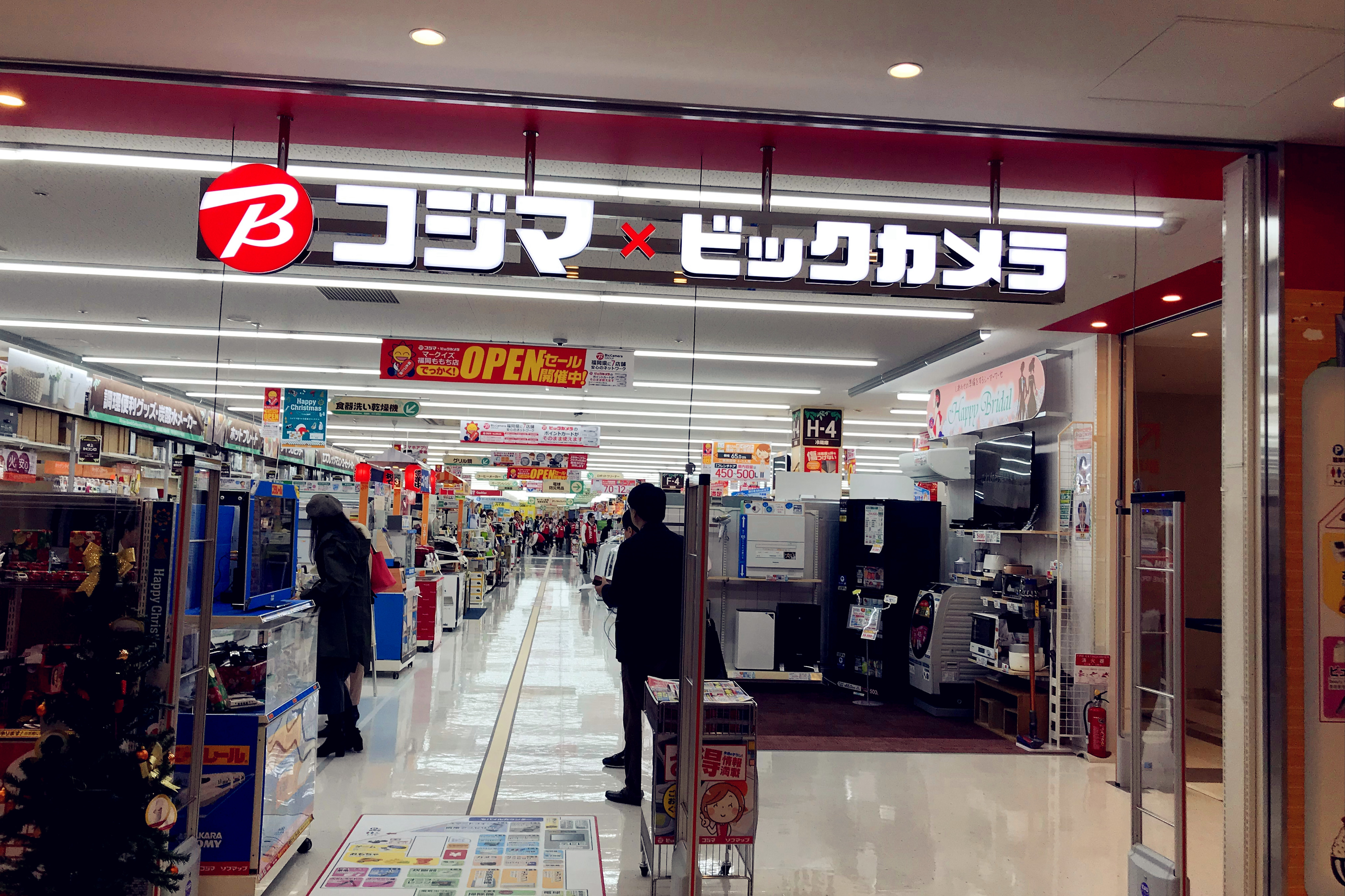 日本银座必买的地方,日本购物必买的10个地方