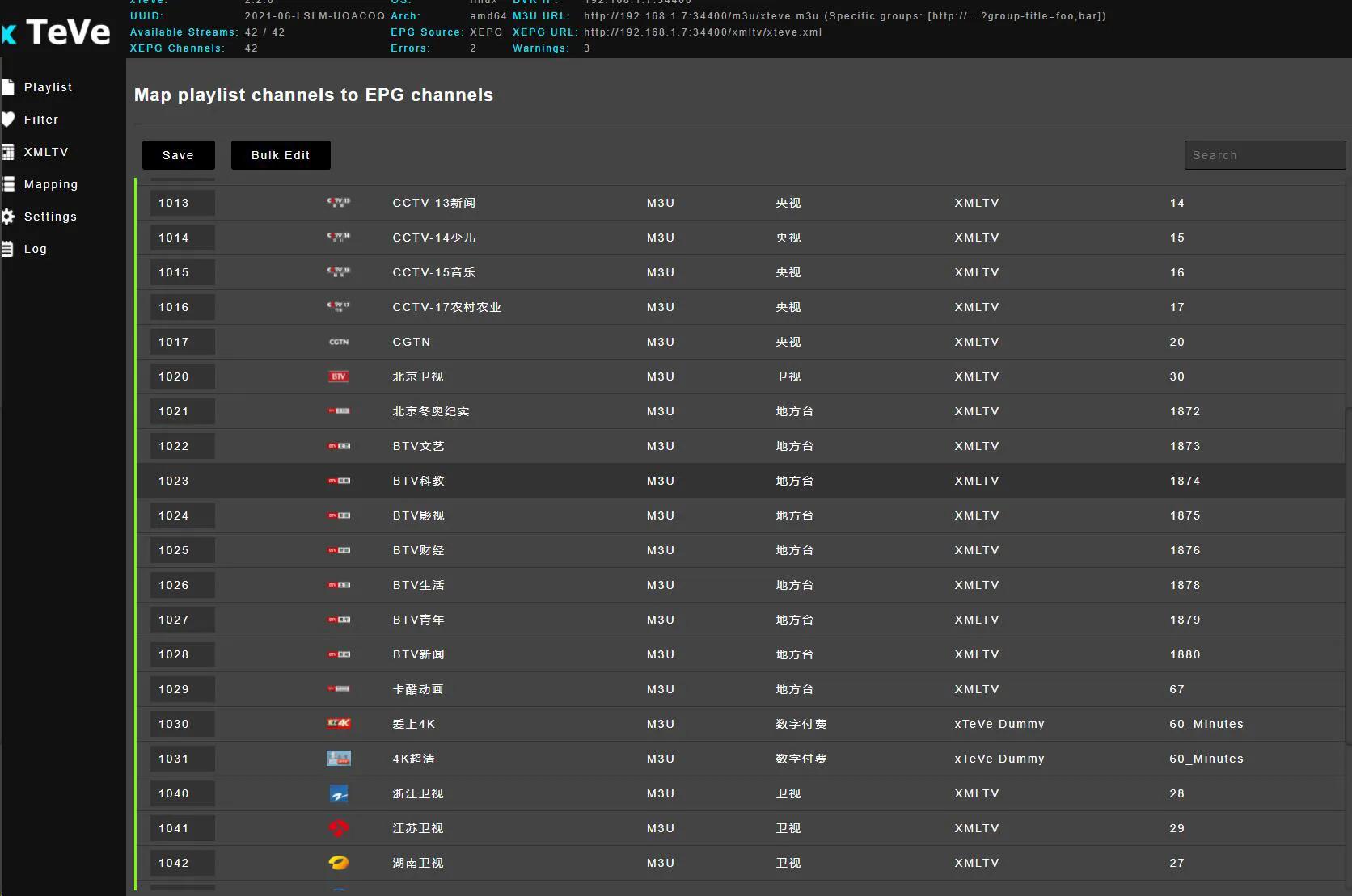 停电后ups自动关机,停电后ups处于什么状态