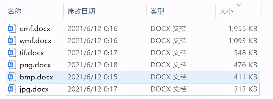 ai保存图片什么格式清晰,ai导出哪个格式的图片缩小更清晰