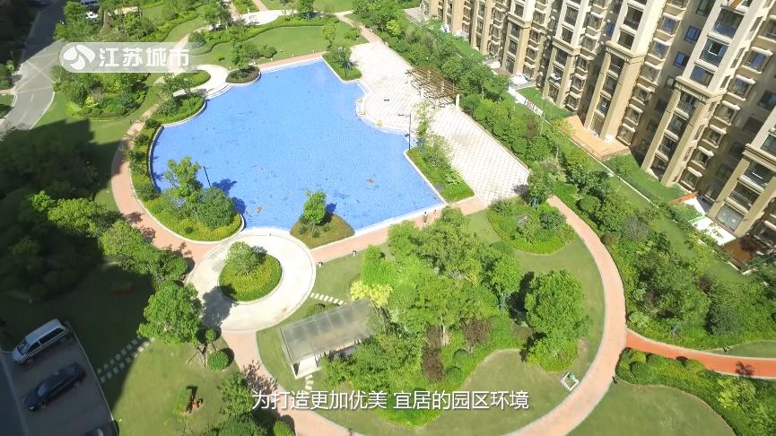 姹熻嫃鍩庡競棰戦亾鏂伴椈,姹熻嫃鍩庡競棰戦亾鏂伴椈鐩存挱