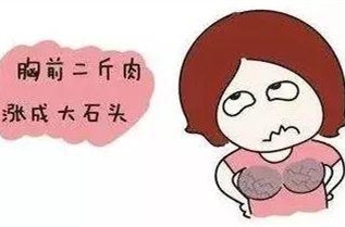 产后乳房涨得像石头，通乳比生孩子还痛！常见的乳房问题解决方法
